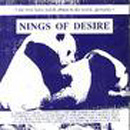 Nings Of Desire